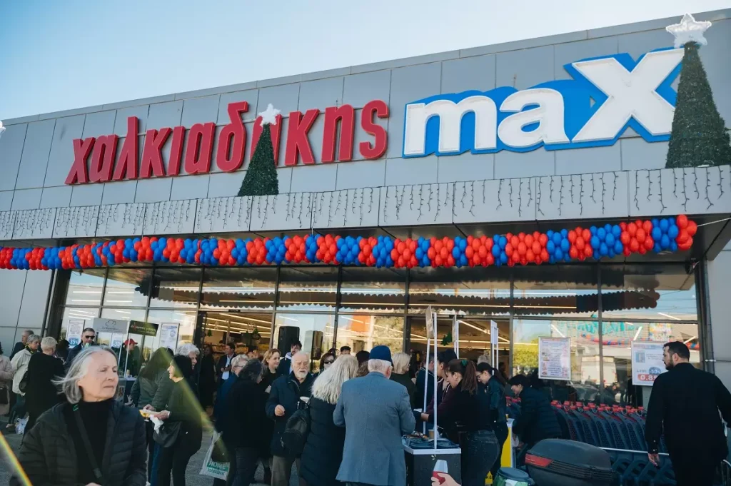Εγκαινιάστηκαν το νέο Χαλκιαδάκης Max και το Happy Home Χαλκιαδάκης στο Γάζι