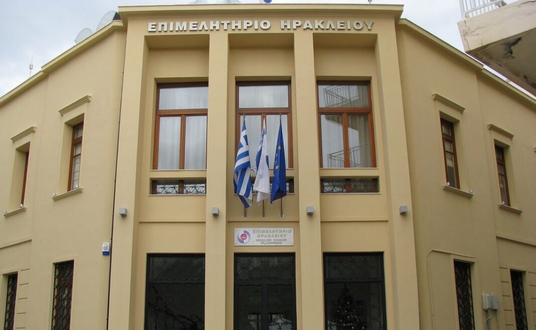 epimelitirio irakliou