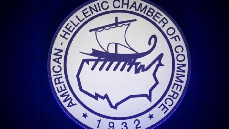 Ιδρύεται παράρτημα του Ελληνοαμερικανικού Εμπορικού Επιμελητηρίου στην Κρήτη