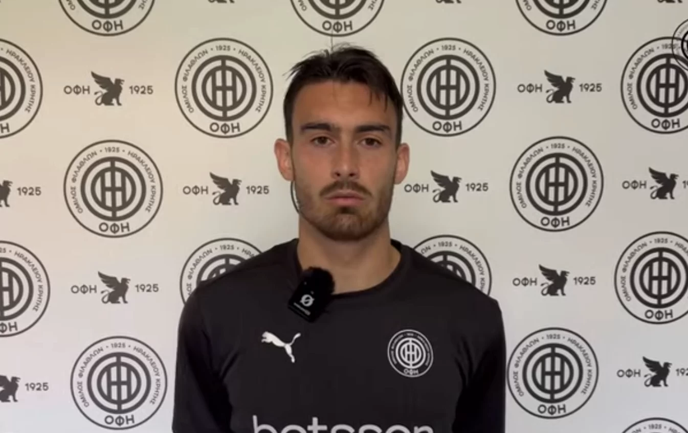 Αντρ. Γιουνγκ: «Πρέπει να νικήσουμε» (Video)