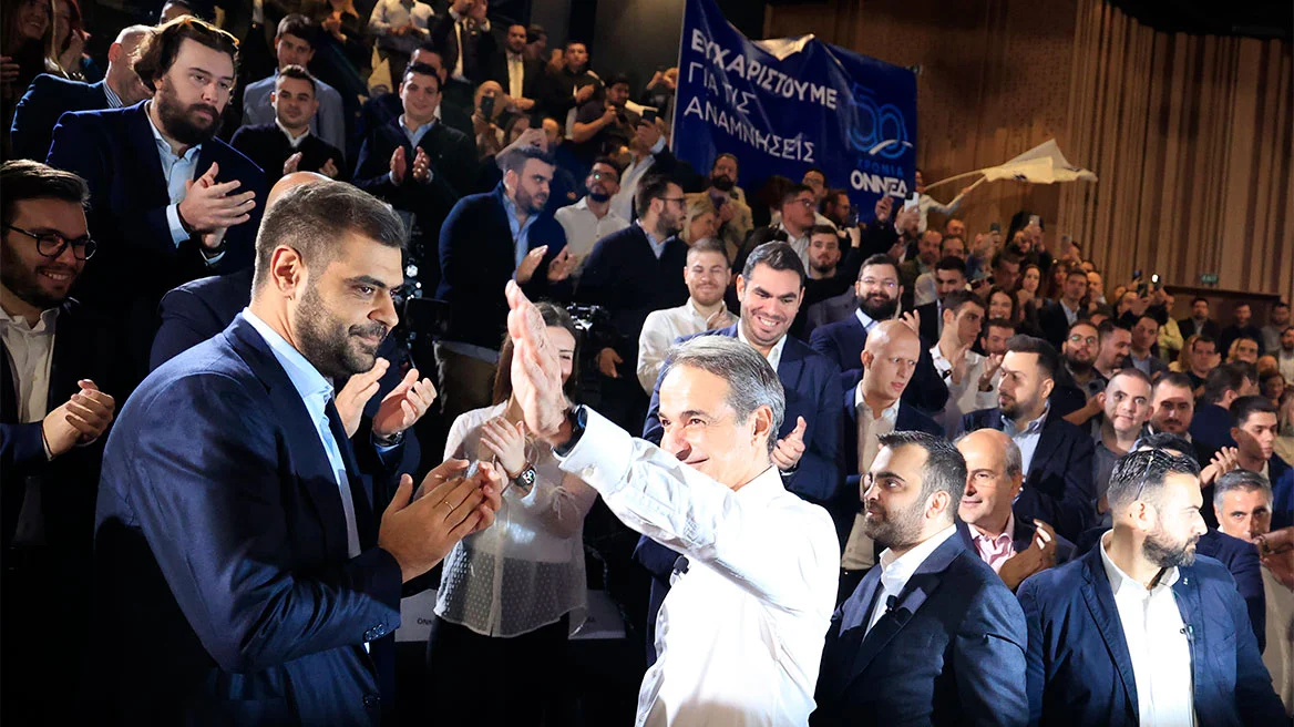 Φωτογραφίες από τα γενέθλια της ΟΝΝΕΔ – Ποιοι ήταν παρόντες