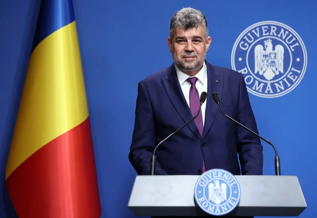 Ρουμανία: Εντολή σχηματισμού κυβέρνησης έλαβε ο φιλοευρωπαίος Τσολάκου