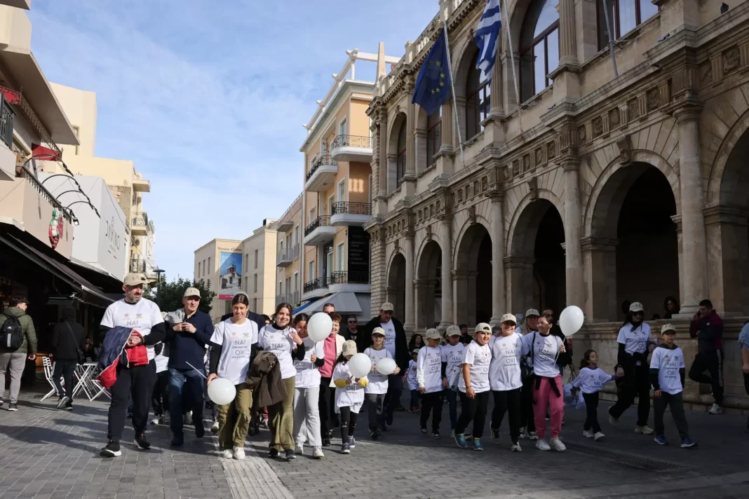Πλήθος κόσμου στην εκδήλωση του Δήμου Ηρακλείου «Ναι στον Αθλητισμό – Όχι στις Εξαρτήσεις»