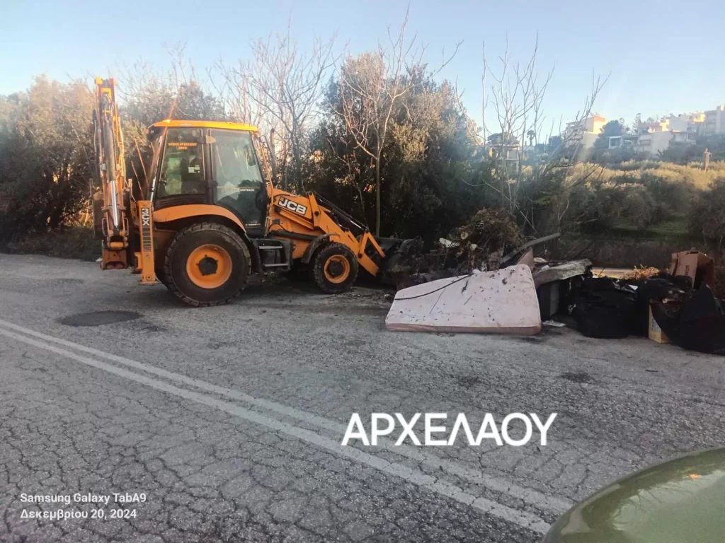 Oι επιχειρήσεις απομάκρυνσης ογκωδών αντικειμένων δίπλα σε κάδους απορριμμάτων… καλά κρατούν