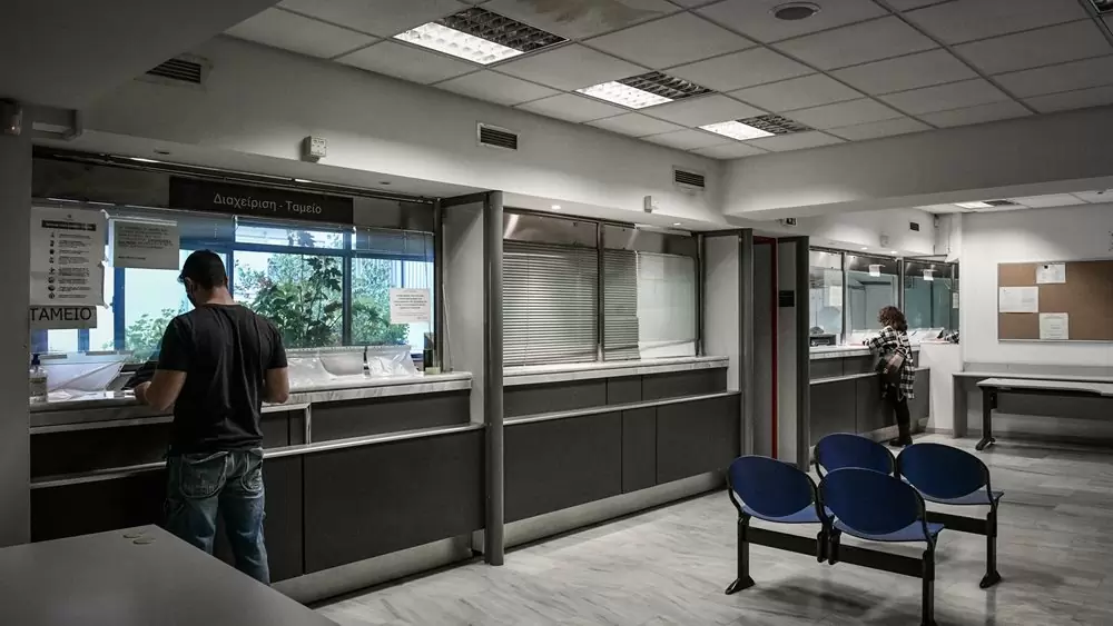 Παράταση ως τις 31 Μαΐου στην προθεσμία αξιολόγησης των υπηρεσιών Δημόσιας Διοίκησης