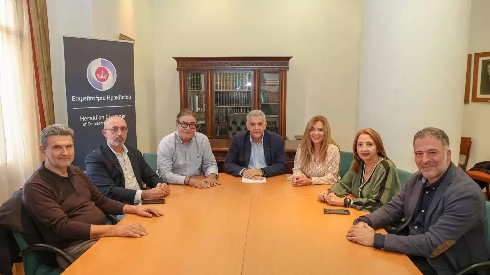 Πήρε… μορφή η διοικητική επιτροπή του Επιμελητηρίου Ηρακλείου