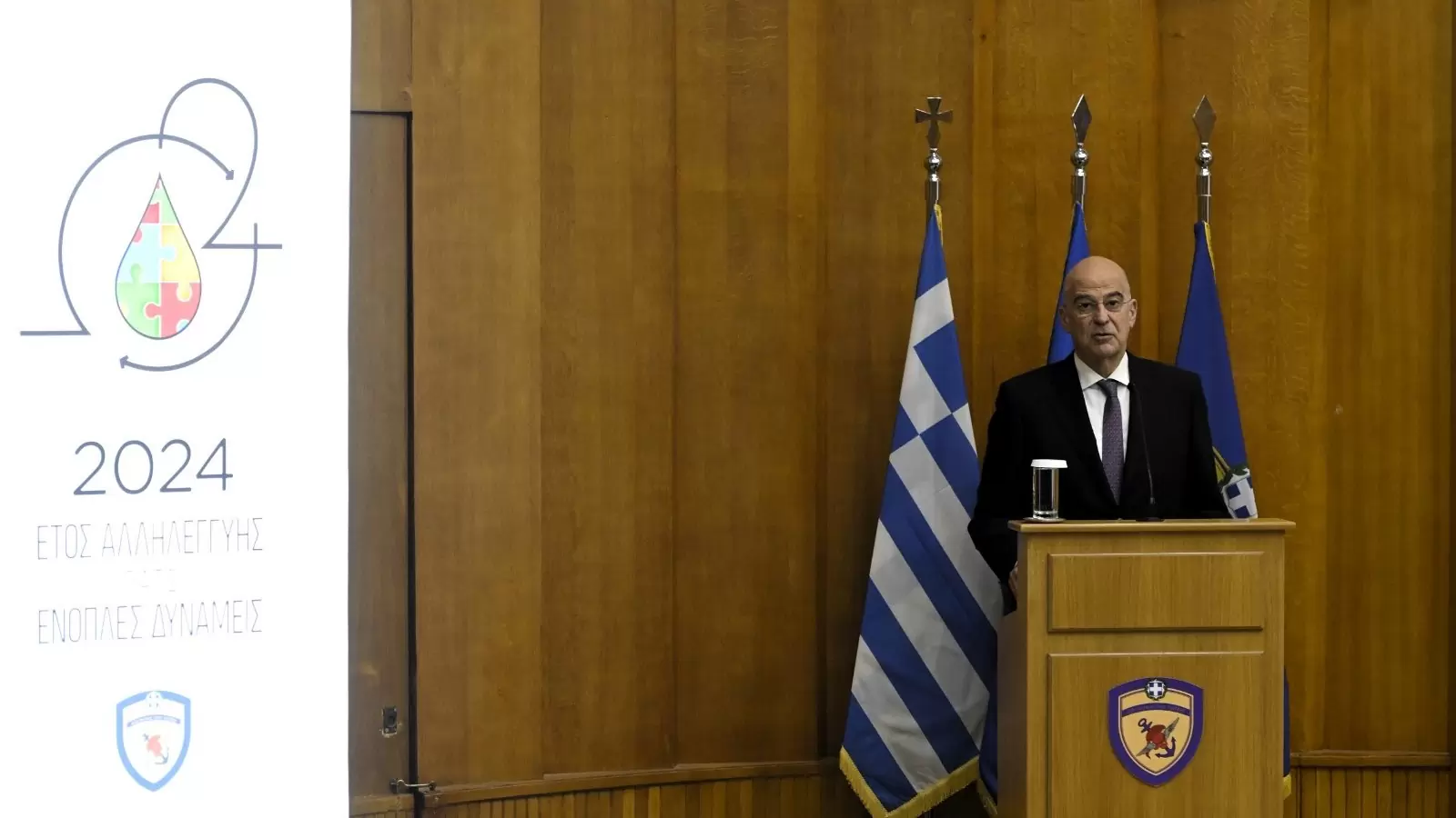 Δένδιας: Θα εξασφαλίσουμε το δικαίωμα των ατόμων με αυτισμό