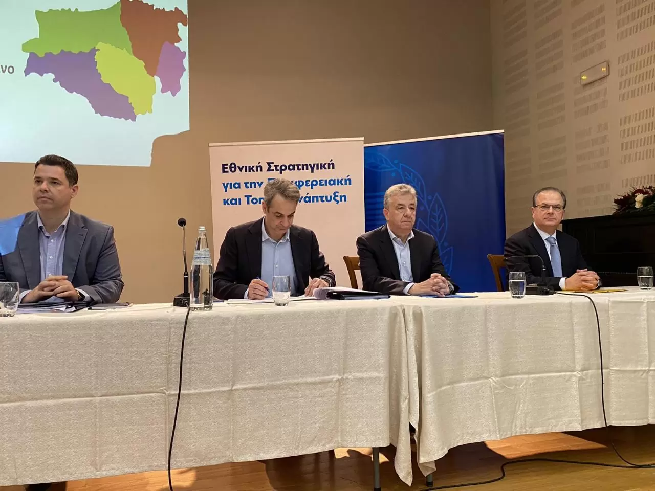 Στο επίκεντρο η περιφερειακή ανάπτυξη – Συνέδριο και ομιλία του πρωθυπουργού στο Σπίτι του Πολιτισμού