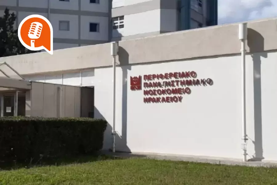 N. Τζαβάρα: «Για να πληρωθούν δεδουλευμένα, πρέπει να κινηθούν δικαστικά»