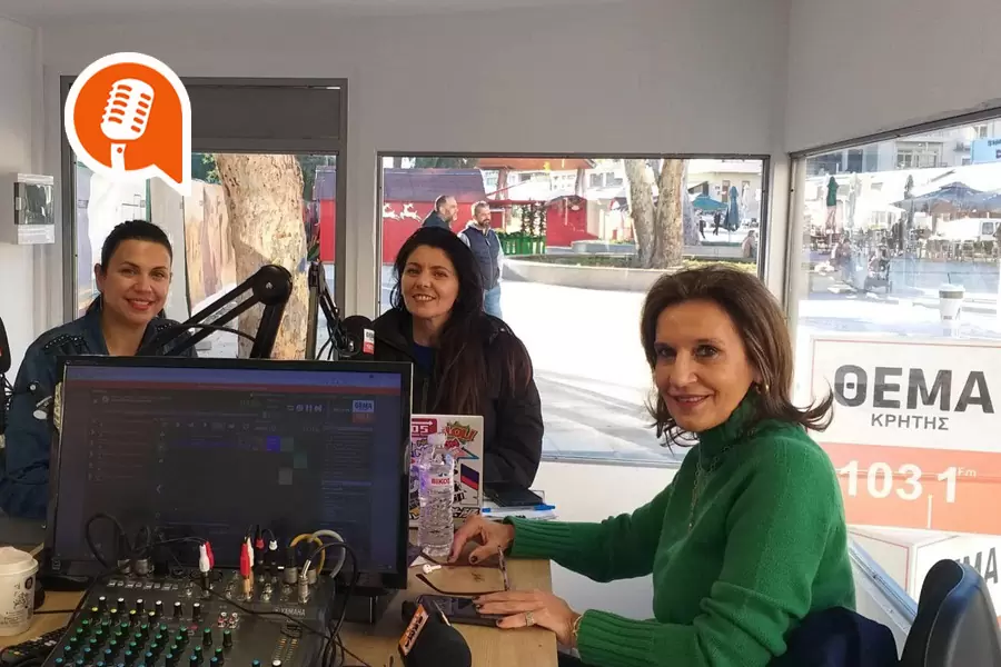 Ρ. Παπαδάκη: «Να περάσει καλά ο κόσμος, έχουμε πολλές εκδηλώσεις»