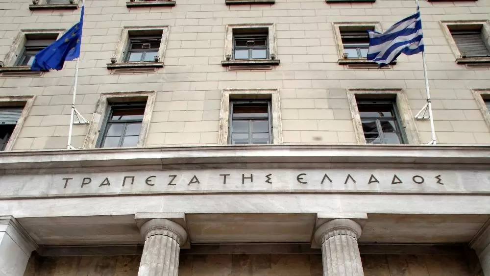 Τράπεζα της Ελλάδος: Μειώθηκαν τα επιτόκια χορηγήσεων τον Ιανουάριο 2025