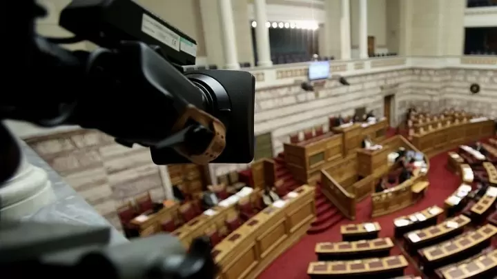 Αύριο η ψηφοφορία για την εκλογή νέου Προέδρου της Δημοκρατίας
