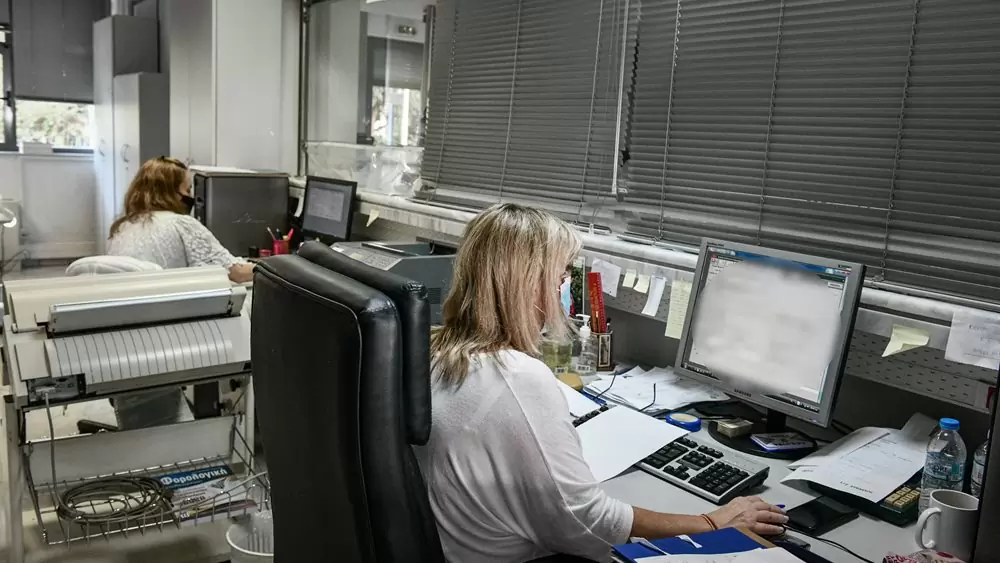 Ποιοι θα πάρουν μπόνους παραγωγικότητας στο Δημόσιο –Η αξιολόγηση και το χρονοδιάγραμμα