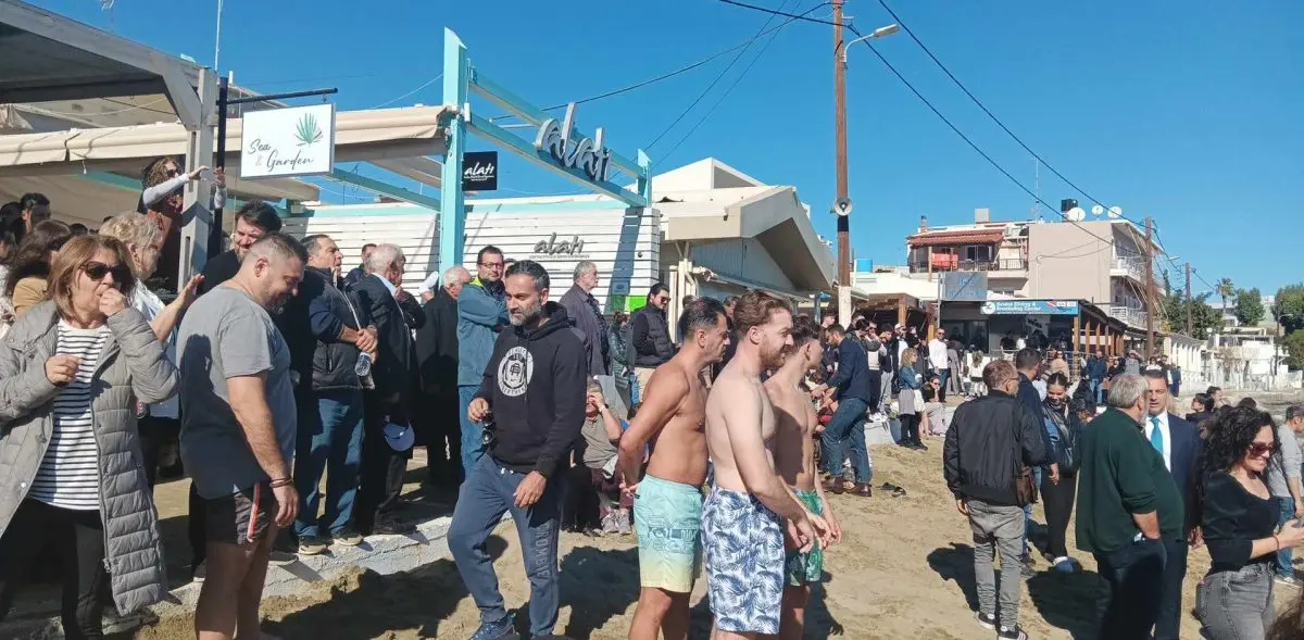 Αγία Πελαγία: Πλήθος κόσμου στην τελετή των Θεοφανίων