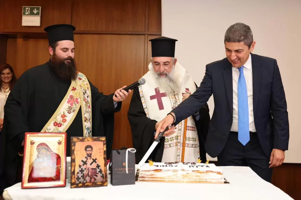 Έκοψε την πίτα του το Πολιτικό Γραφείο του Λ. Αυγενάκη