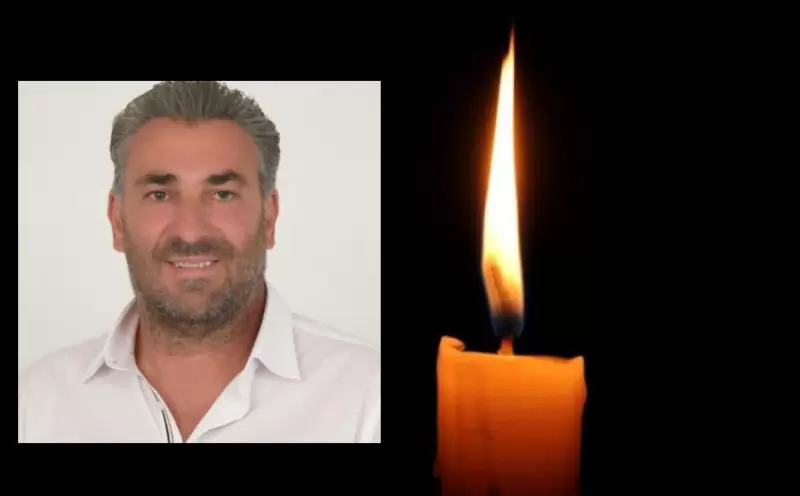 Σήμερα το τελευταίο «αντίο» στο Δρ. Μαρή
