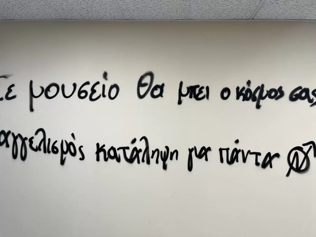 Συμμετοχή της Περιφέρειας Κρήτης σε ημερίδα για εκπαιδευτικούς για την Τεχνητή Νοημοσύνη
