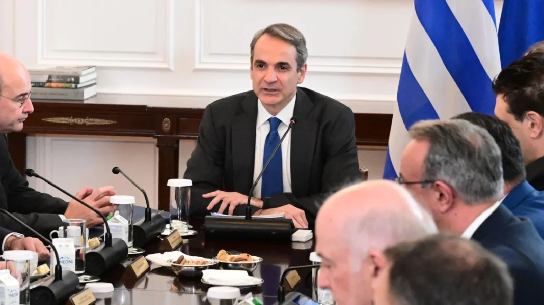 mitsotakis