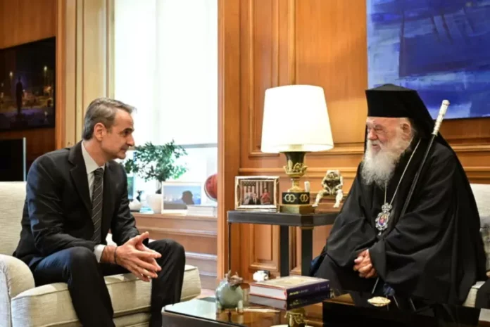 Συνάντηση του Κυρ. Μητσοτάκη με τον αρχιεπίσκοπο Αθηνών, Ιερώνυμο