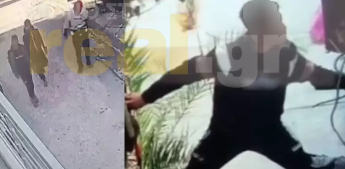 ΒΙΝΤΕΟ: Συμμορία ανηλίκων λήστευε ηλικιωμένους και «άνοιγε» σπίτια στον Πειραιά