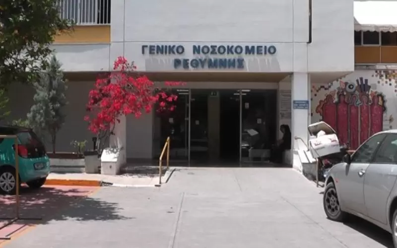 Κινητοποίηση στο Νοσοκομείο Ρεθύμνου για την υποστελέχωση του ΤΕΠ