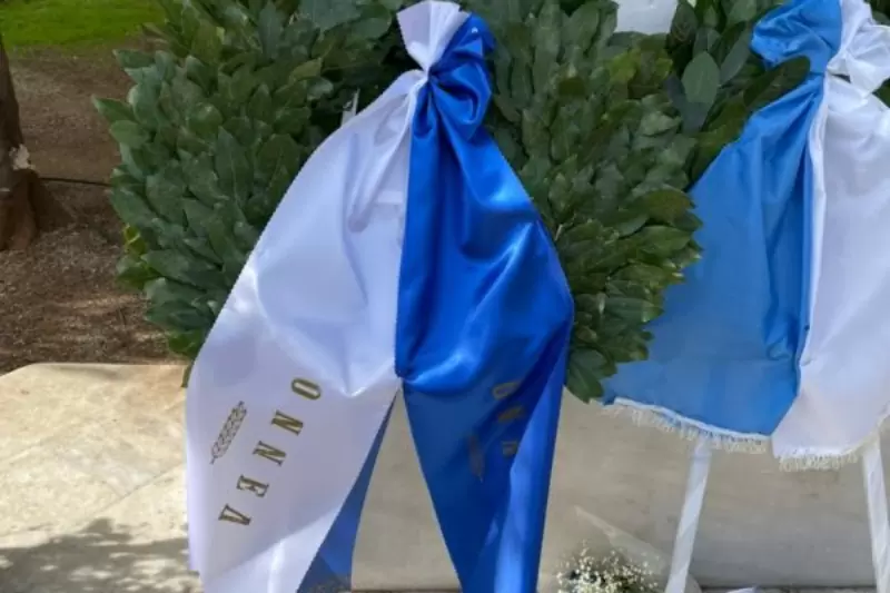 Ορφέας Γεωργίου: «Η ΟΝΝΕΔ τιμά τη μνήμη των πεσόντων ηρώων στα Ίμια»
