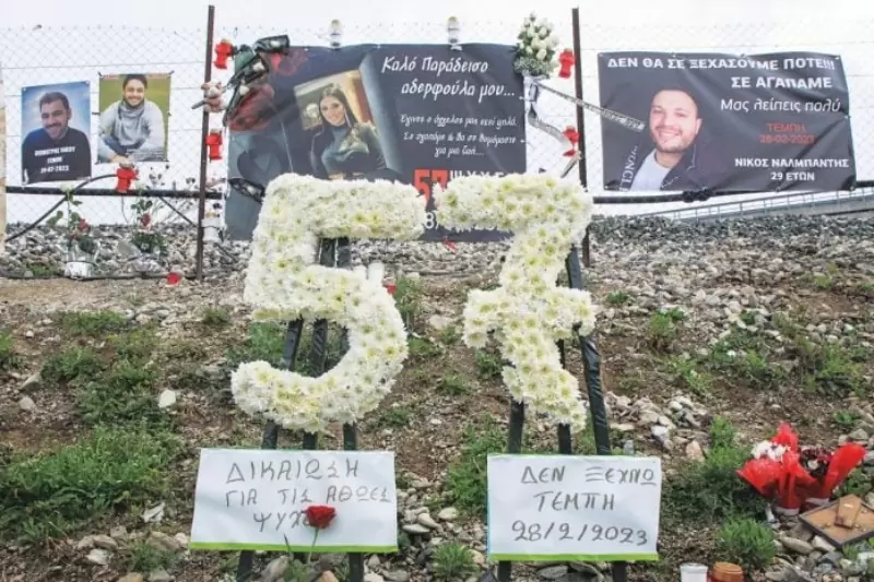 Δρόμος του Δήμου Καισαριανής θα πάρει το όνομα «Θυμάτων Τεμπών»