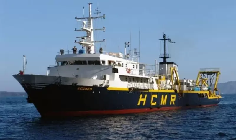 Ερευνητική αποστολή του ωκεανογραφικού σκάφους του ΕΛΚΕΘΕ, στη περιοχή Σαντορίνης – Αμοργού