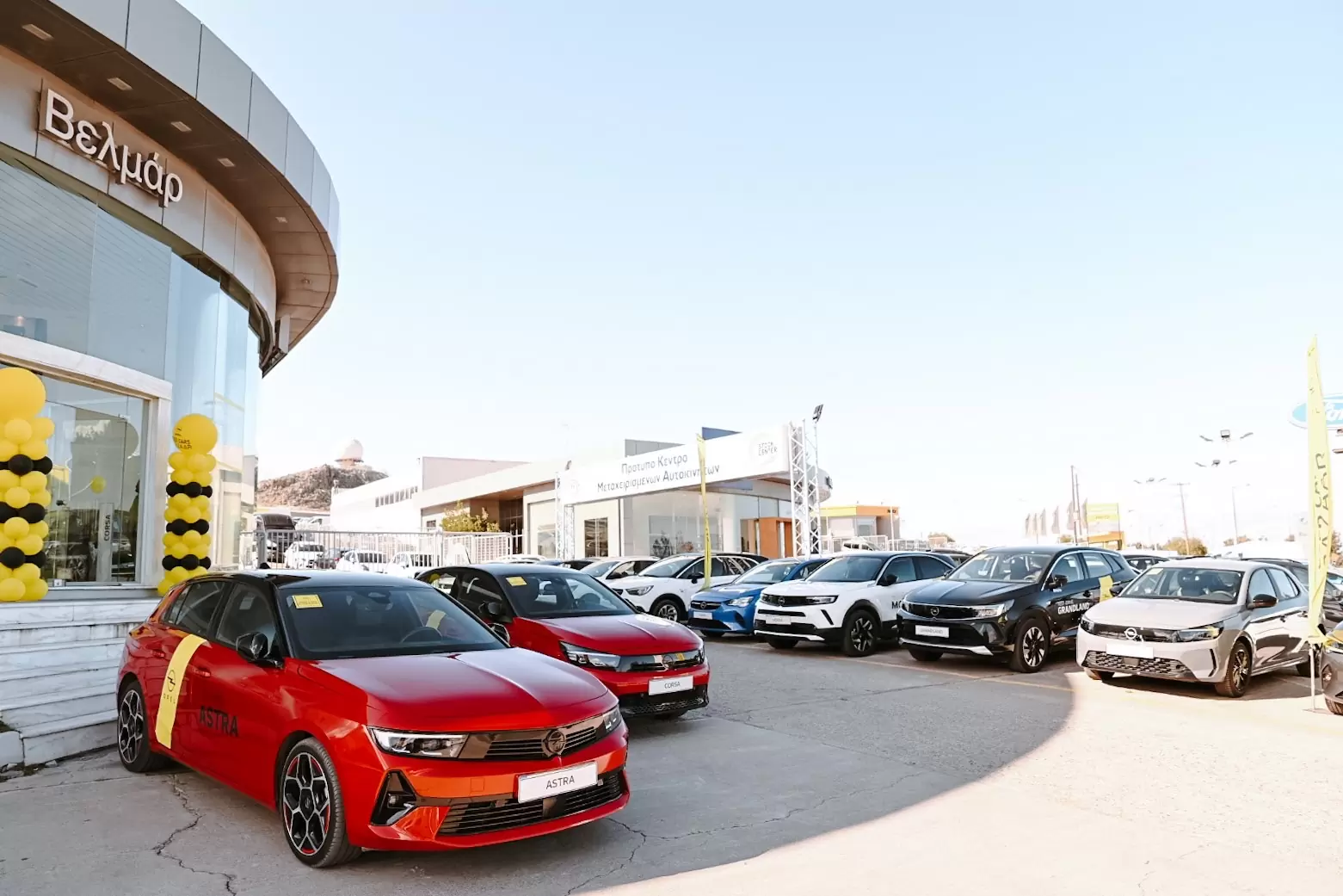 Opel Bazaar Μεταχειρισμένων στη Βελμάρ