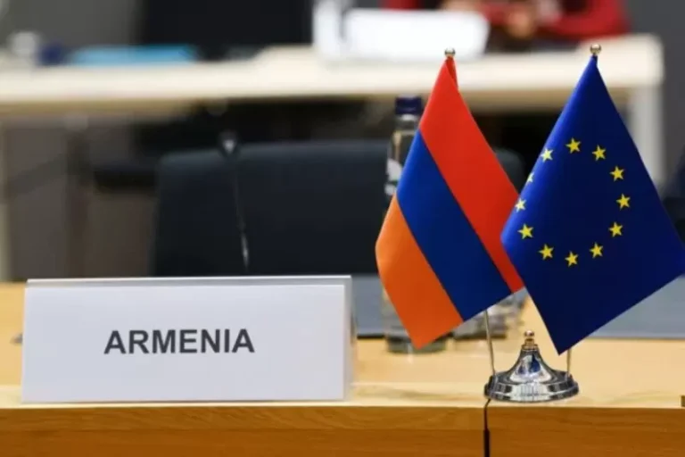 Αρμενία: Πρώτο βήμα για την έναρξη των ενταξιακών διαπραγματεύσεων με την Ε.Ε.