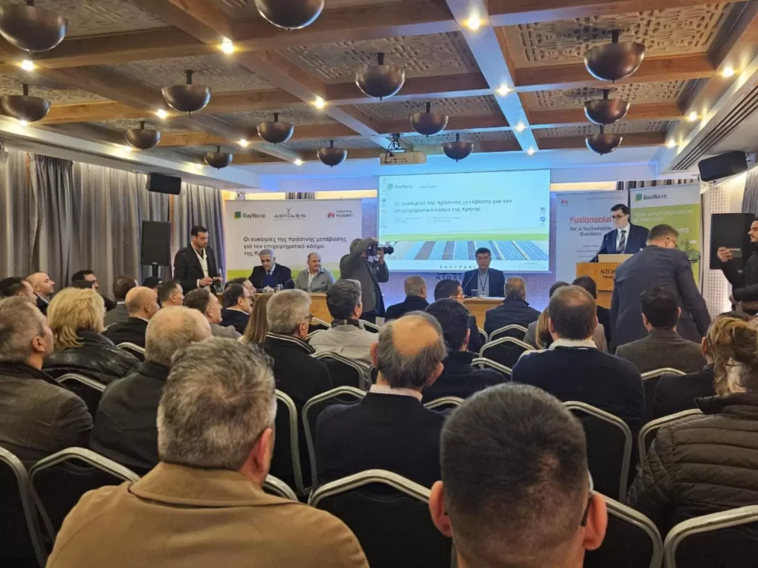 Εκδήλωση για την ενεργειακή μετάβαση της Κρήτης…
