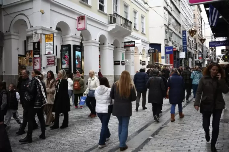 ΕΛΣΤΑΤ: 2,4% αυξήθηκε ο τζίρος του λιανικού εμπορίου