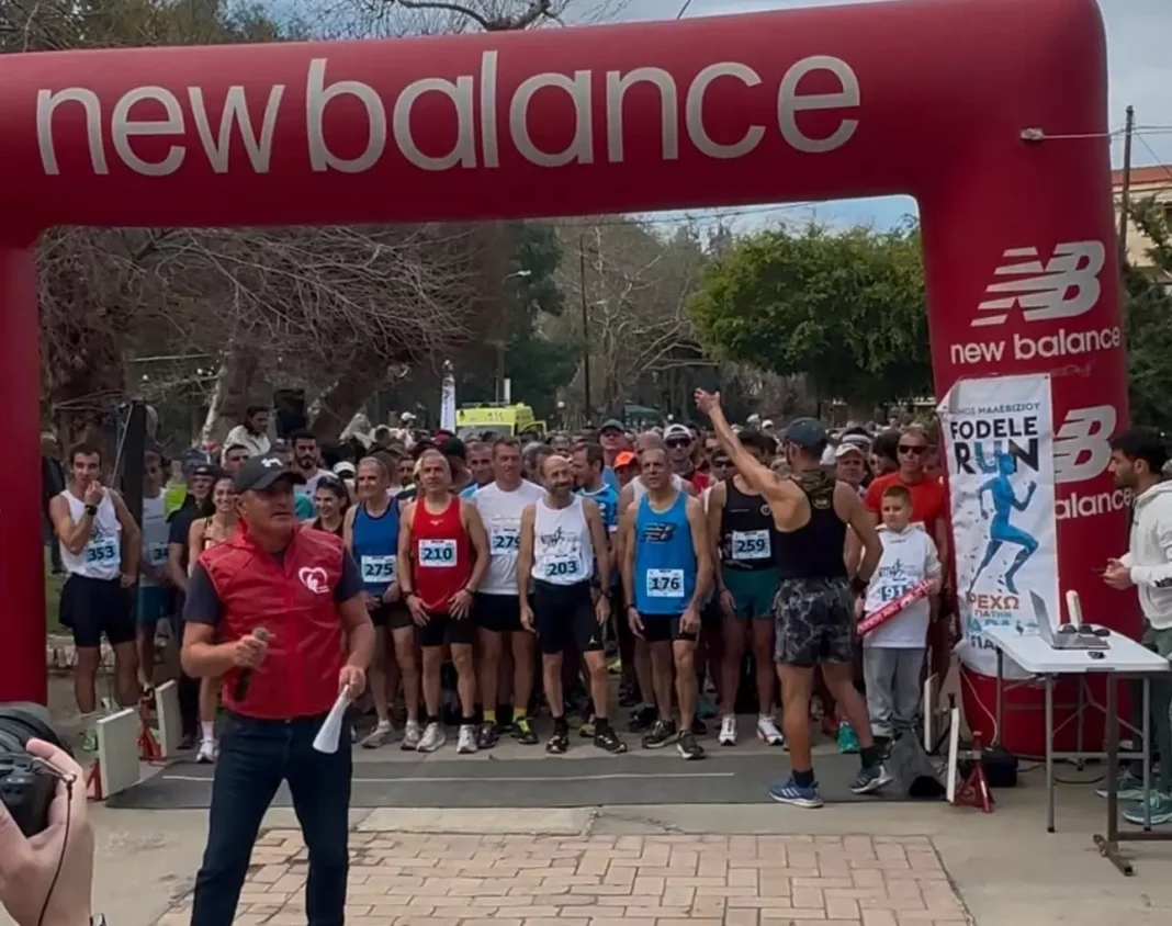Με επιτυχία ο 10ος αγώνας FODELE RUN