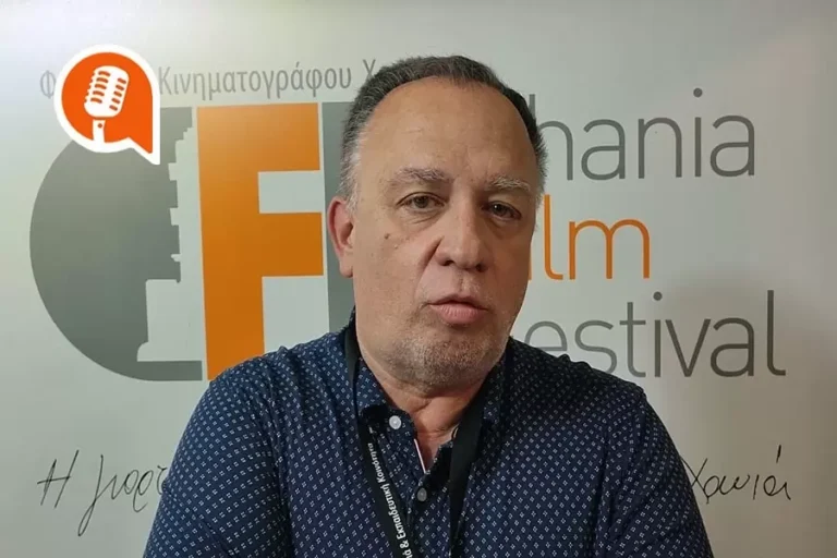 Μ. Φραντζεσκάκης: «Ερχονται και στο Ηράκλειο τα εκπαιδευτικά προγράμματα του CFF»