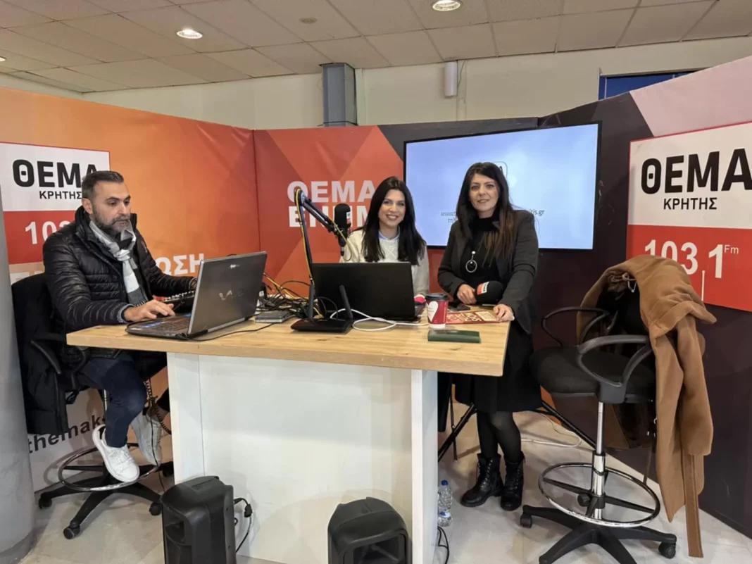 Το «Θέμα Κρήτης 103.1» στο «100% Hotel Show»