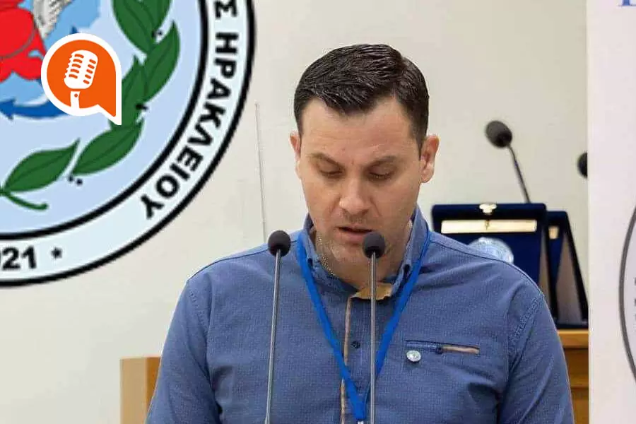 Νίκος Αντωνόπουλος: Έντονη αντίδραση των στρατιωτικών της Κρήτης στο κλείσιμο του Στρατοδικείου – Ναυτοδικείου