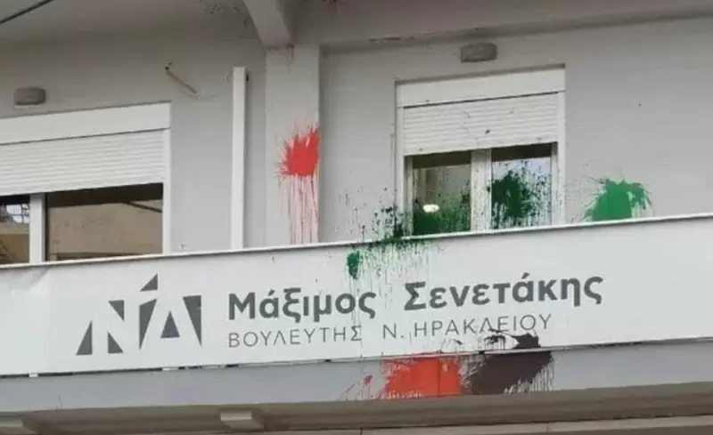 Το ΠΑΣΟΚ Ηρακλείου καταδικάζει την επίθεση στο γραφείο του Μάξιμου Σενετάκη
