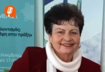 Στις 25-27 Σεπτεμβρίου το 3ο Φεστιβάλ Εθελοντισμού στο Ηράκλειο