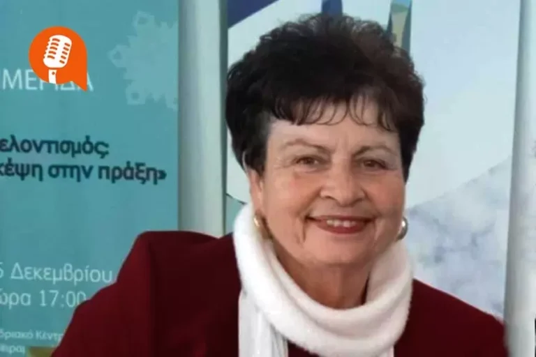 Φ. Δαφέρμου – Χρονάκη: «Όλα έτοιμα για το Καστρινό Καρναβάλι – Μικρότερη η διαδρομή λόγω του καιρού»