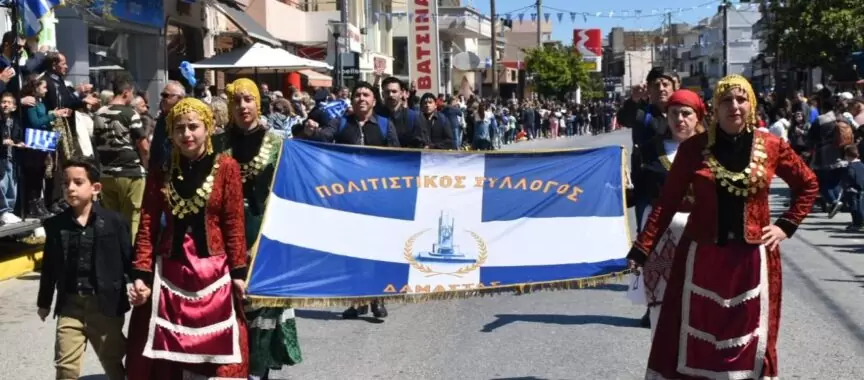 Πρόγραμμα εκδηλώσεων εορτασμού της 25ης Μαρτίου στο Δήμο Μαλεβιζίου