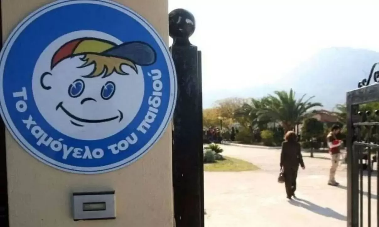 Ρόδος: Εξαφάνιση δύο ανηλίκων από δομή παιδικής προστασίας