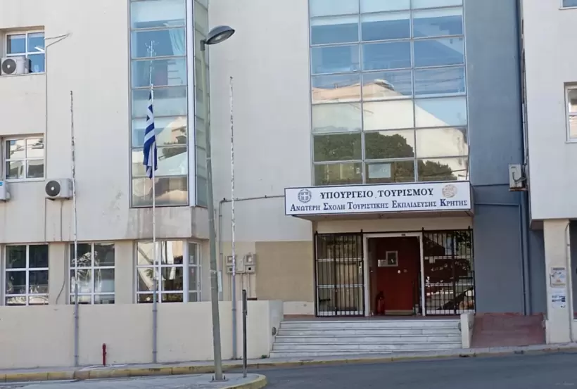 Κρήτη: Νέα εκπαιδευτική μονάδα στη ΑΣΤΕΚ Αγίου Νικολάου και αναβάθμιση της ΣΕΑΚ στο Κοκκίνη Χάνι