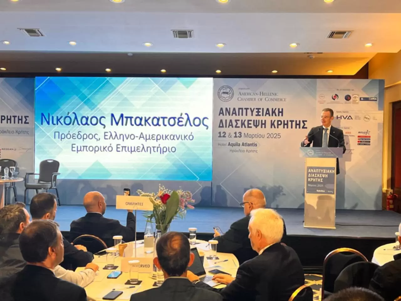 Live: H 2η μέρα της «Αναπτυξιακής Διάσκεψης Κρήτης»