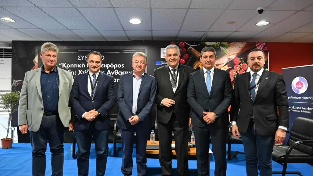 Τα συμπεράσματα από το συνέδριο «Κρητική Γη, Αειφόρος Ανάπτυξη»