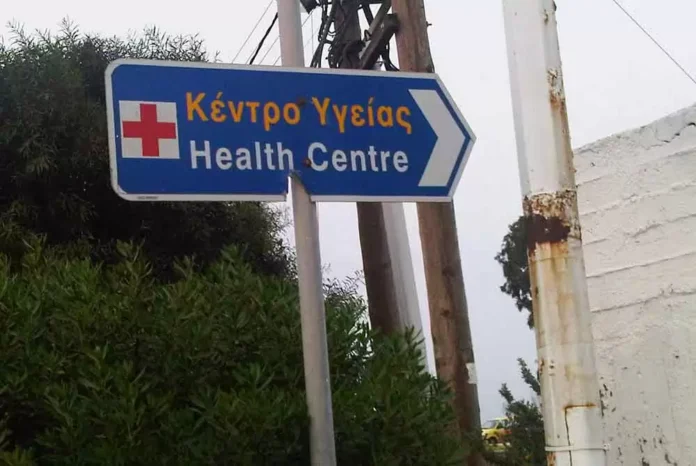 Ο δήμαρχος Μινώα-Πεδιάδας ζητά την άμεση ενίσχυση των Κέντρων Υγείας, Αρκαλοχωρίου και Καστελλίου