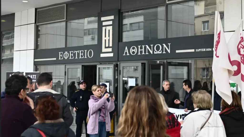 Δίκη για το Μάτι: Σήμερα η εισαγγελική πρόταση για το ποιοι πρέπει να κηρυχθούν ένοχοι και ποιοι όχι