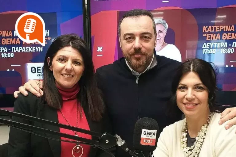 Φ. Παρασύρης: «Θεσμικός ακροβατισμός η κίνηση Τριαντόπουλου»
