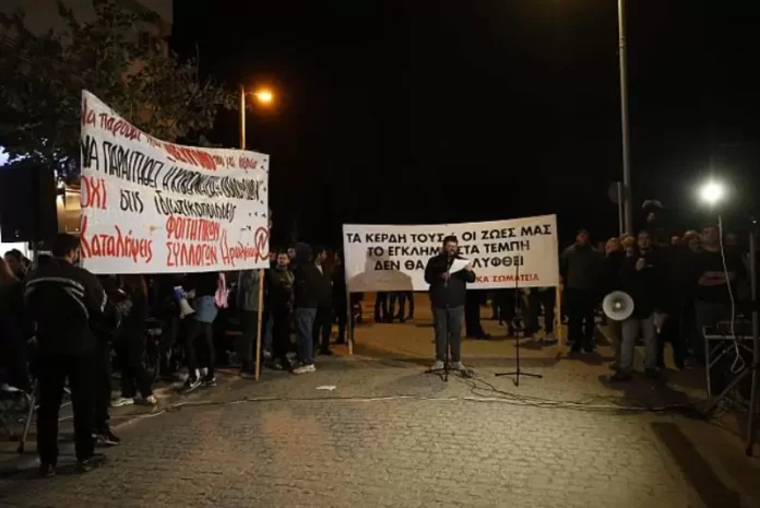 Ηράκλειο: Απαίτησαν δικαιοσύνη και απόδοση ευθυνών για την τραγωδία των Τεμπών