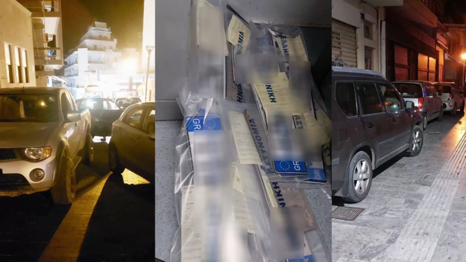 Επιχείρηση… σκούπα από την τροχαία