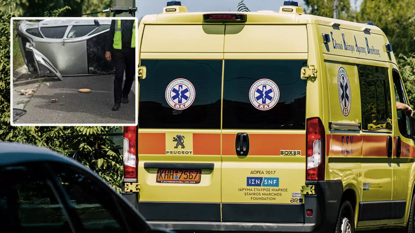 Πώς έγινε το τροχαίο-σοκ στη Μαγνησία: Η 25χρονη «εκτοξεύτηκε» από το IX, διερχόμενο ασθενοφόρο έσωσε τους γονείς της